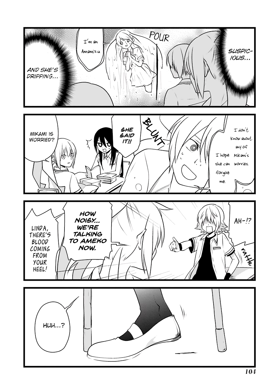 Amamizu Linda Chapter 5 page 13 - Chapter 5
