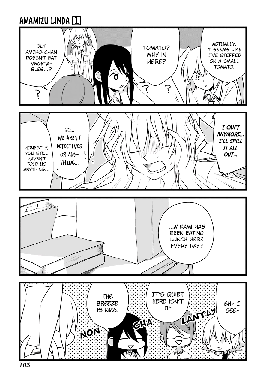 Amamizu Linda Chapter 5 page 14 - Chapter 5