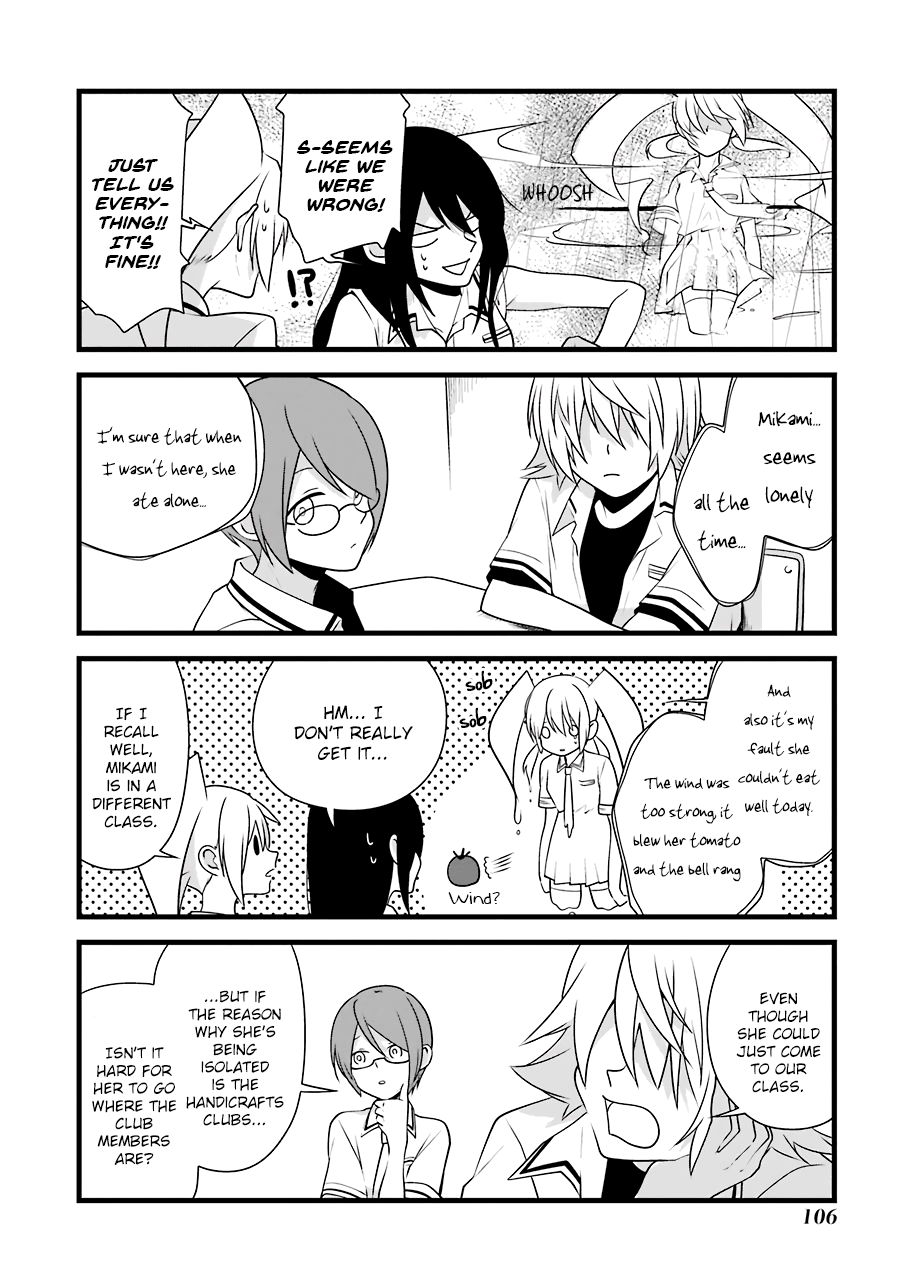Amamizu Linda Chapter 5 page 15 - Chapter 5