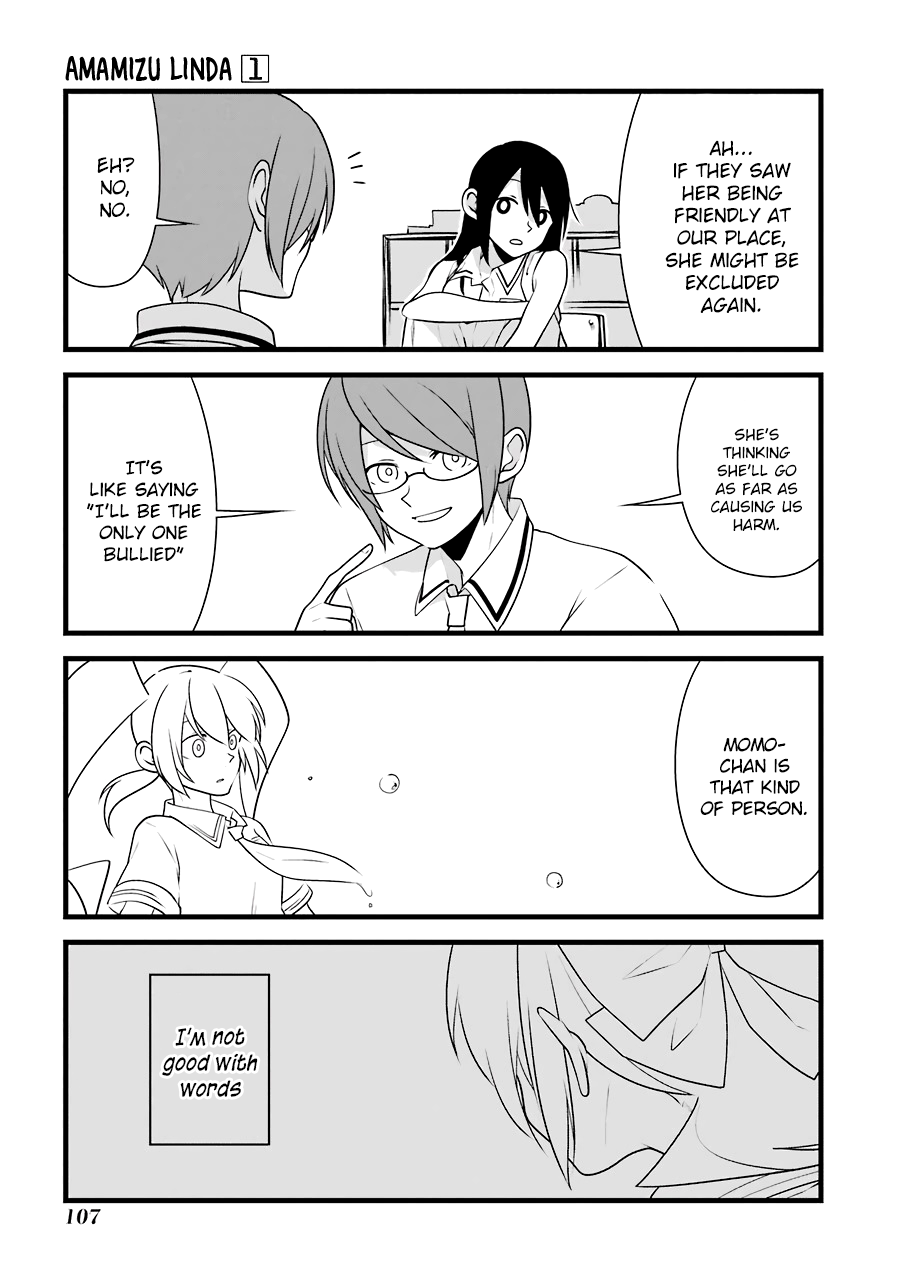 Amamizu Linda Chapter 5 page 16 - Chapter 5