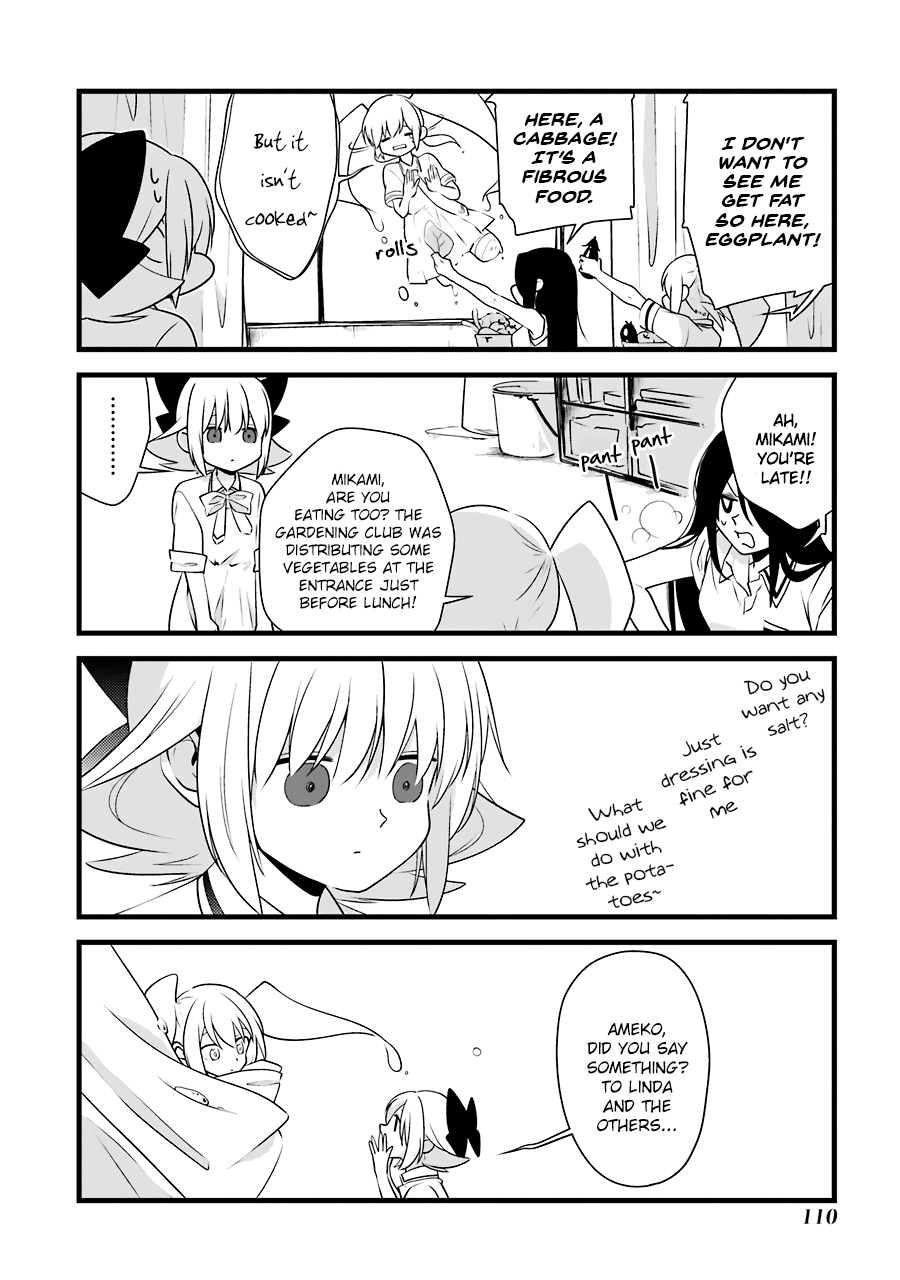 Amamizu Linda Chapter 5 page 19 - Chapter 5
