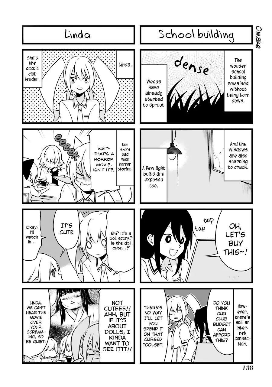 Amamizu Linda Chapter 6.5 page 2 - Chapter 6.5