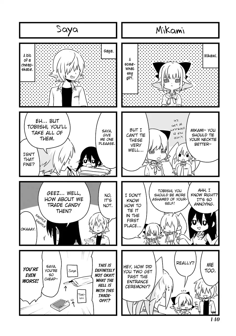 Amamizu Linda Chapter 6.5 page 4 - Chapter 6.5