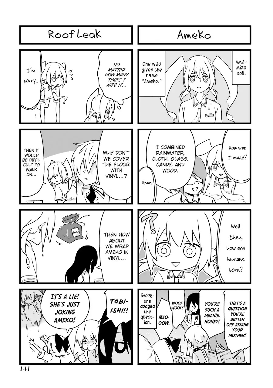 Amamizu Linda Chapter 6.5 page 5 - Chapter 6.5