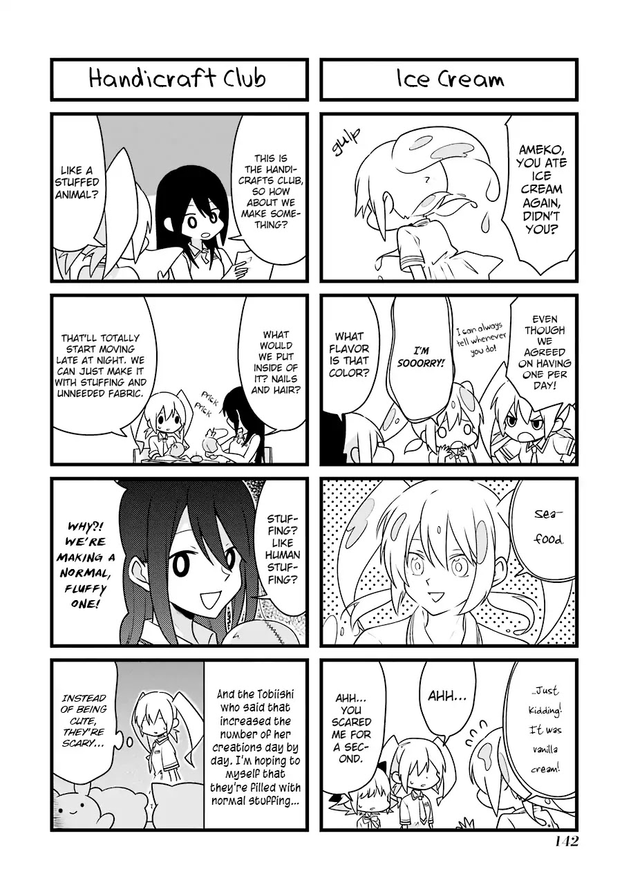 Amamizu Linda Chapter 6.5 page 6 - Chapter 6.5