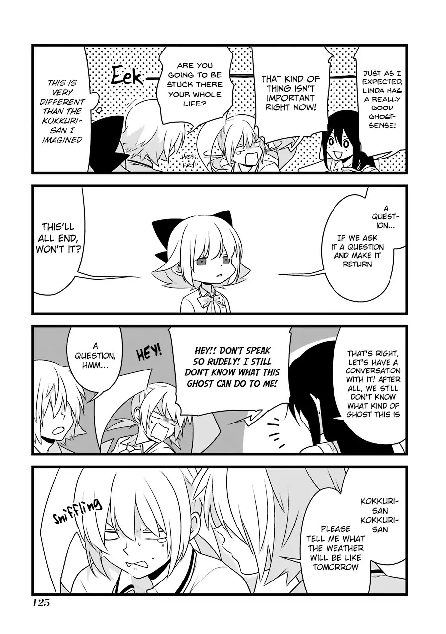 Amamizu Linda Chapter 6 page 12 - Chapter 6