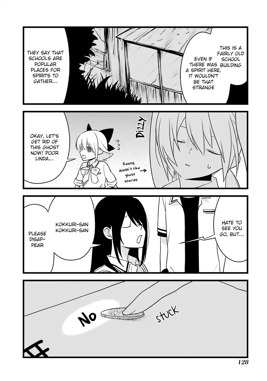 Amamizu Linda Chapter 6 page 15 - Chapter 6