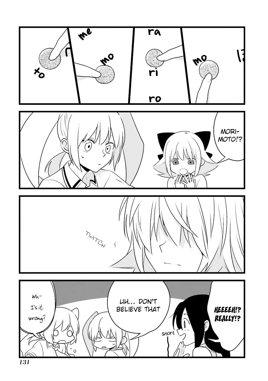 Amamizu Linda Chapter 6 page 18 - Chapter 6