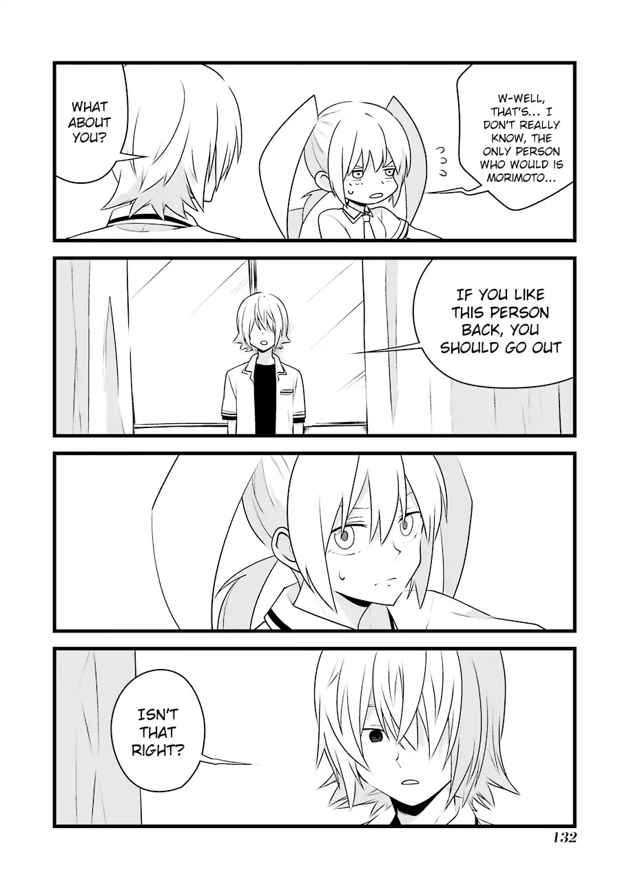 Amamizu Linda Chapter 6 page 19 - Chapter 6