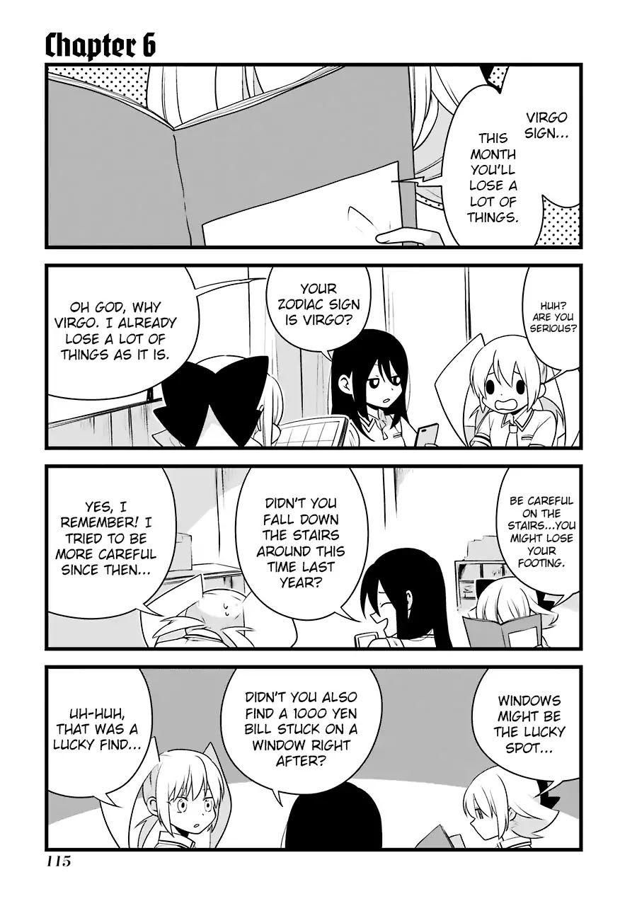 Amamizu Linda Chapter 6 page 2 - Chapter 6