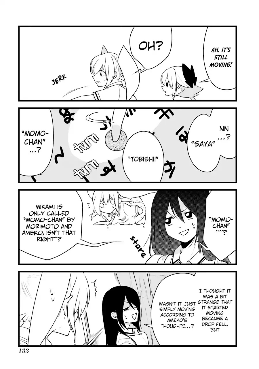 Amamizu Linda Chapter 6 page 20 - Chapter 6