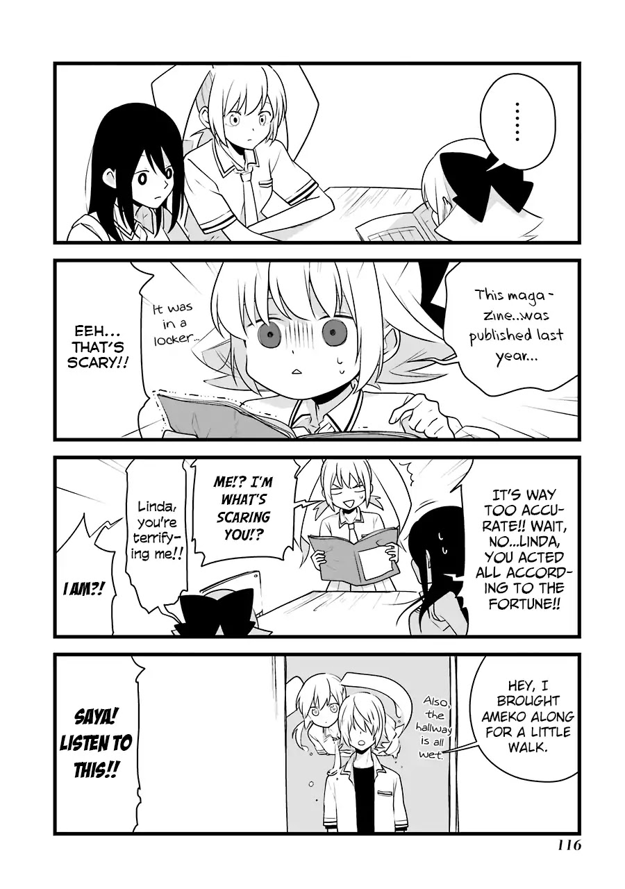 Amamizu Linda Chapter 6 page 3 - Chapter 6
