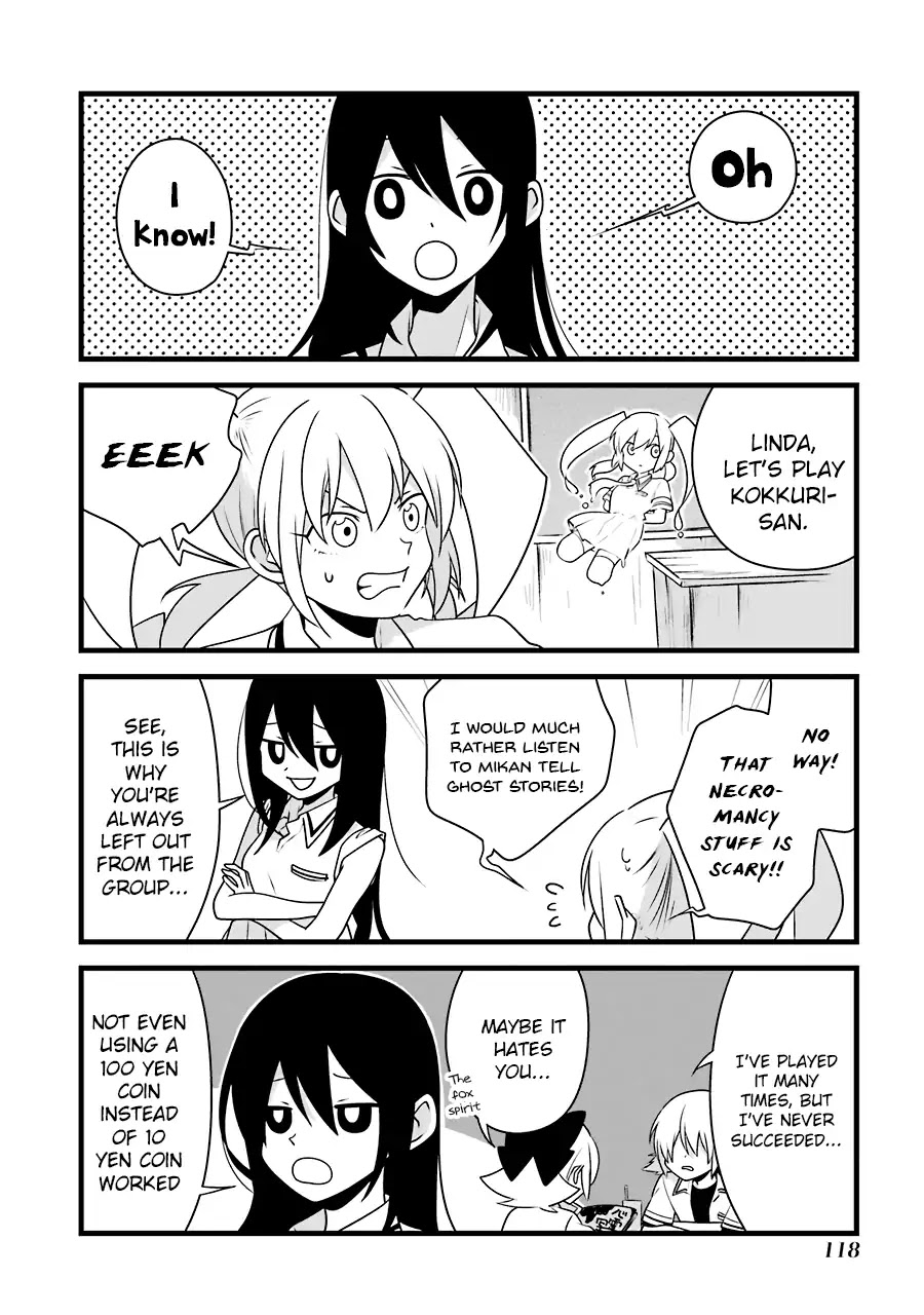 Amamizu Linda Chapter 6 page 5 - Chapter 6