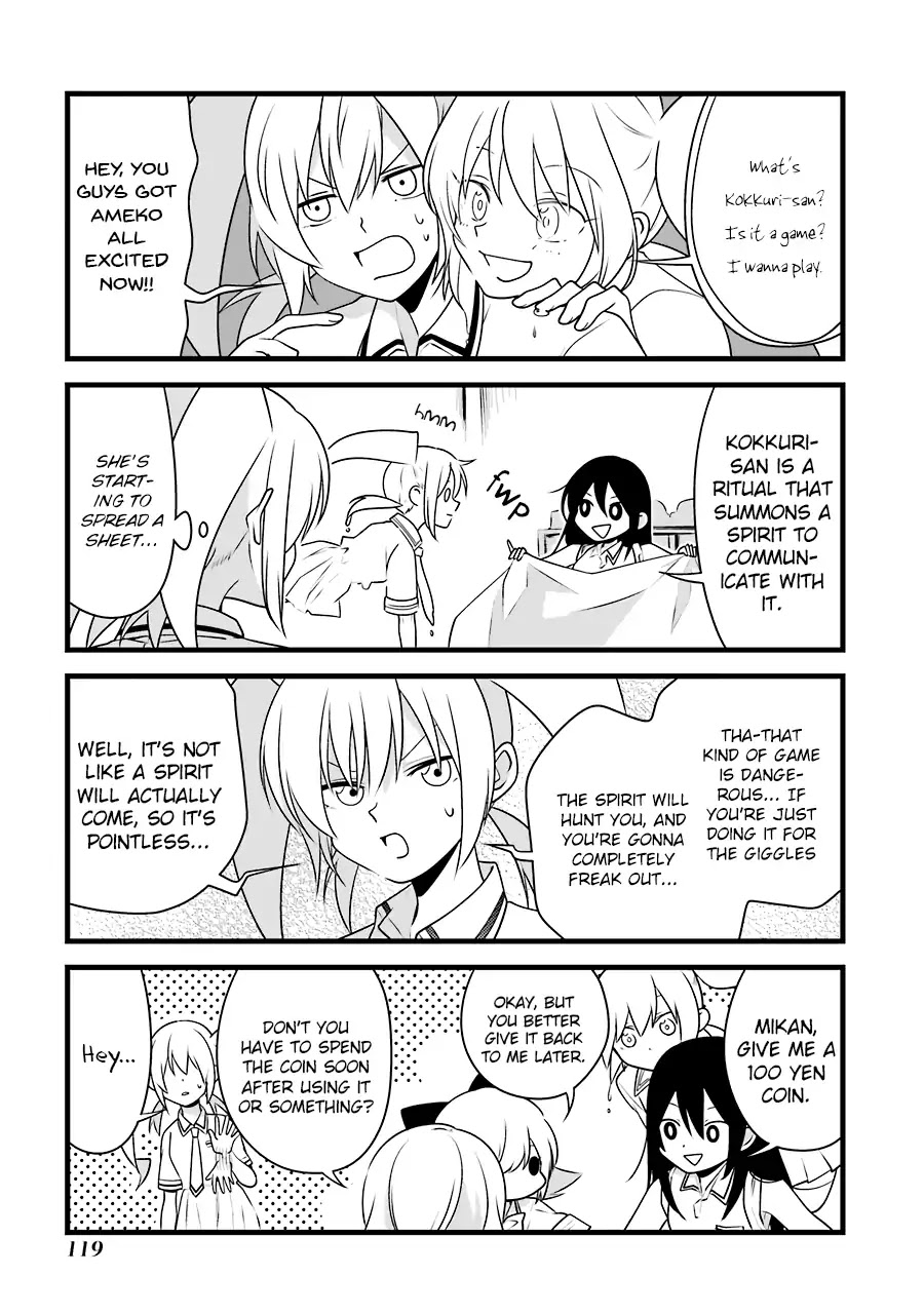 Amamizu Linda Chapter 6 page 6 - Chapter 6