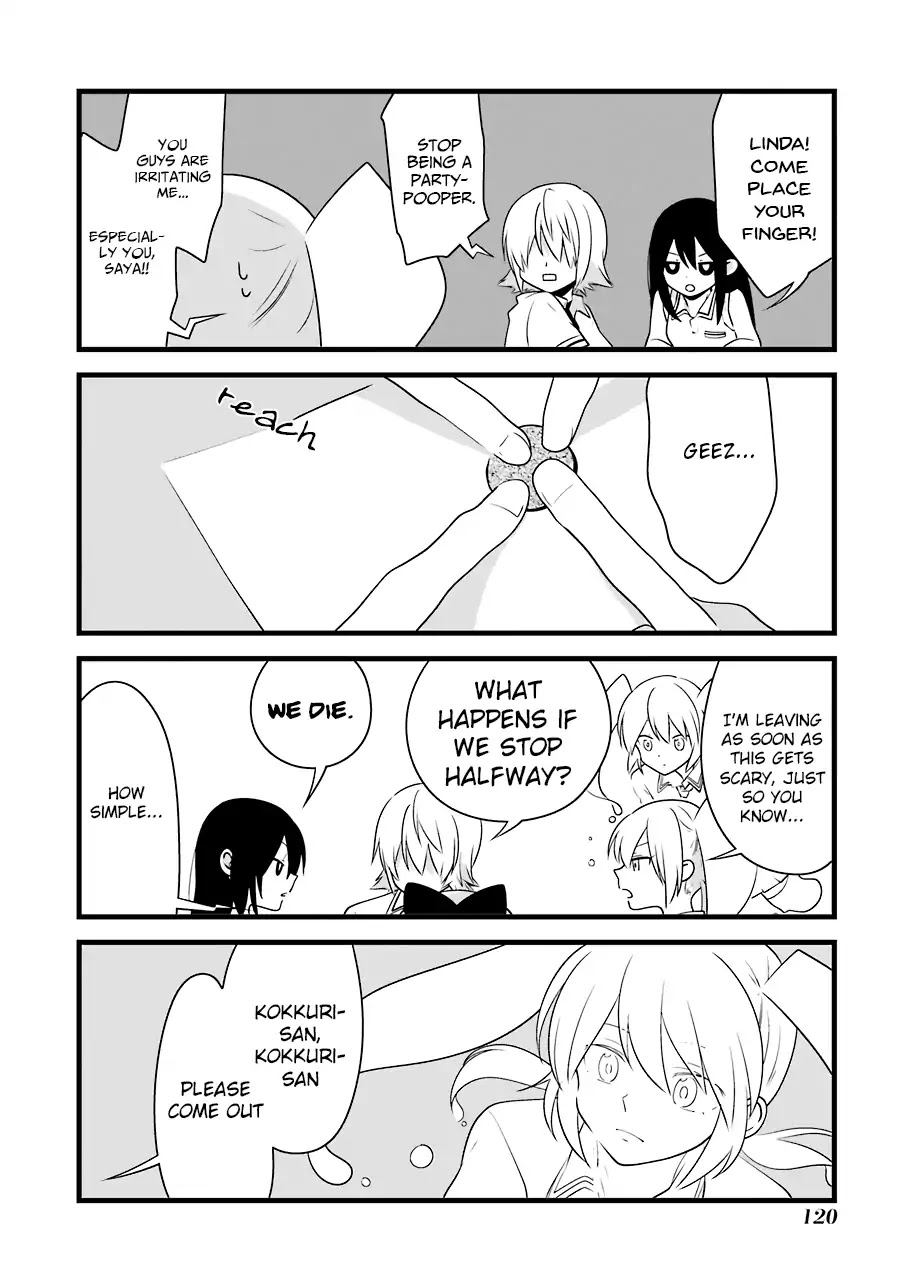 Amamizu Linda Chapter 6 page 7 - Chapter 6