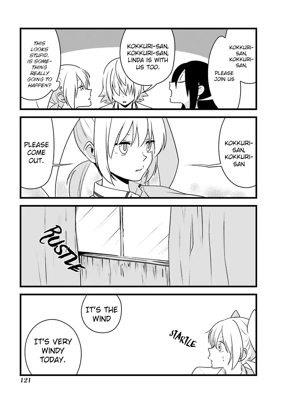 Amamizu Linda Chapter 6 page 8 - Chapter 6