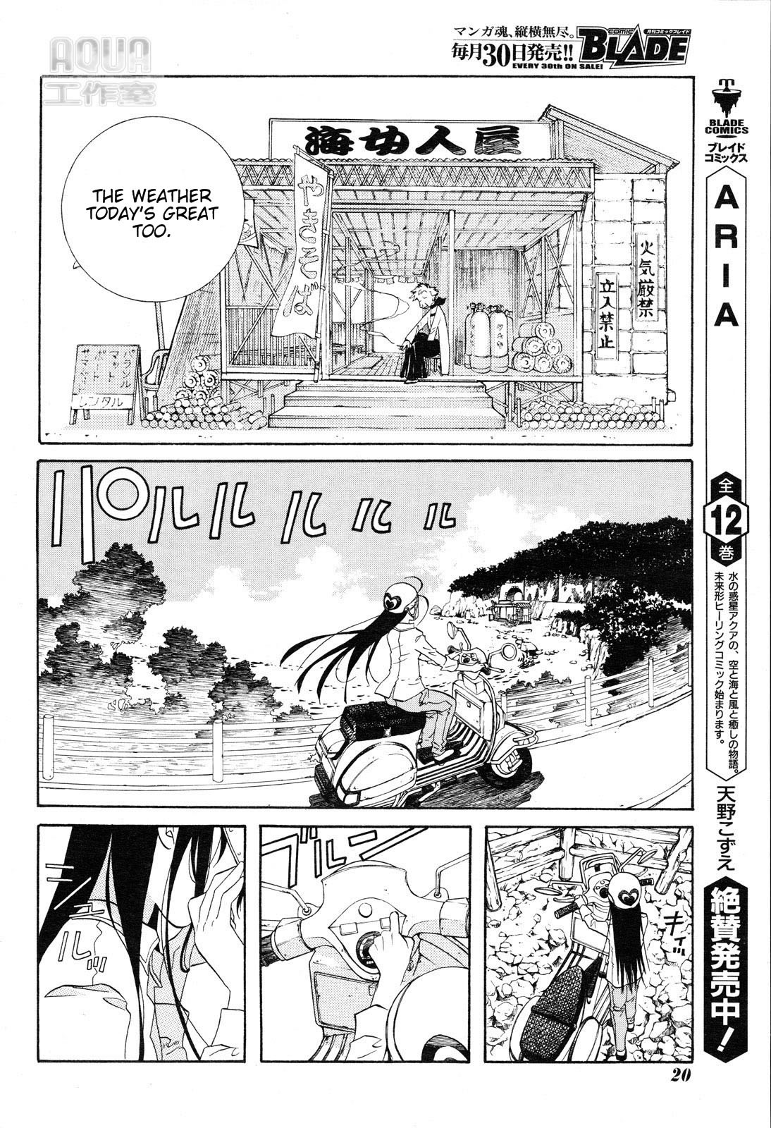 Amanchu Chapter 1 page 12 - Chapter 1: The Girl and the Sea