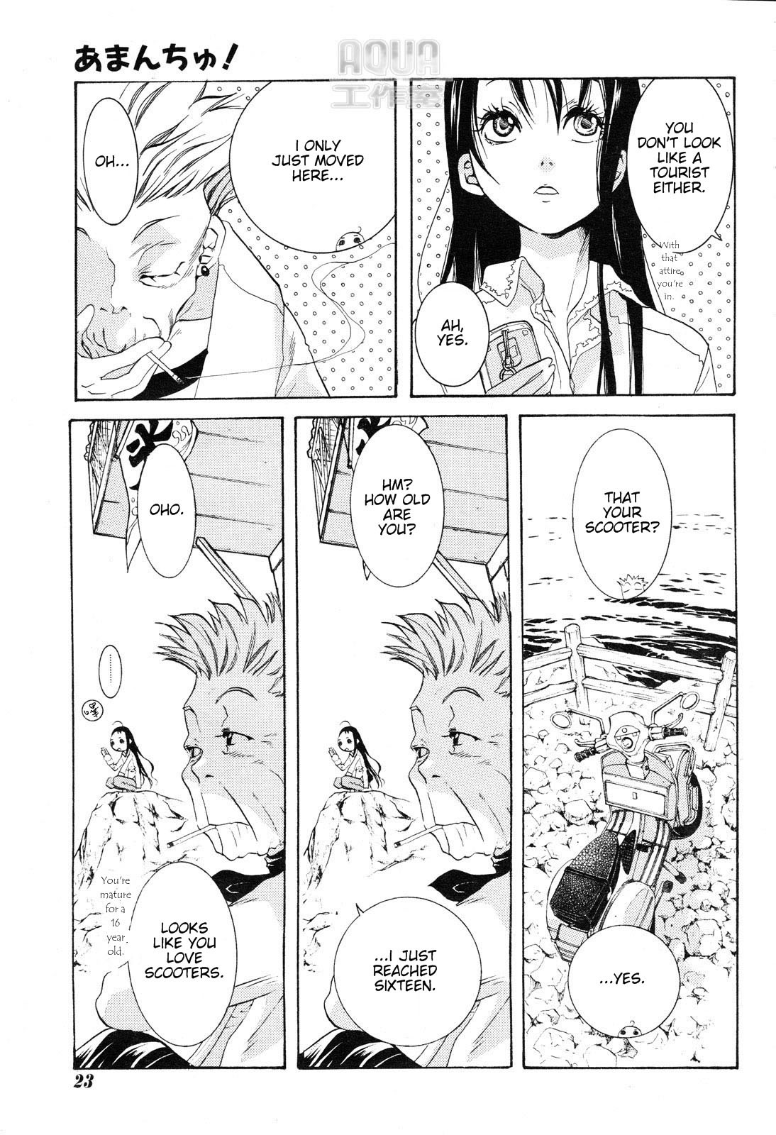 Amanchu Chapter 1 page 15 - Chapter 1: The Girl and the Sea