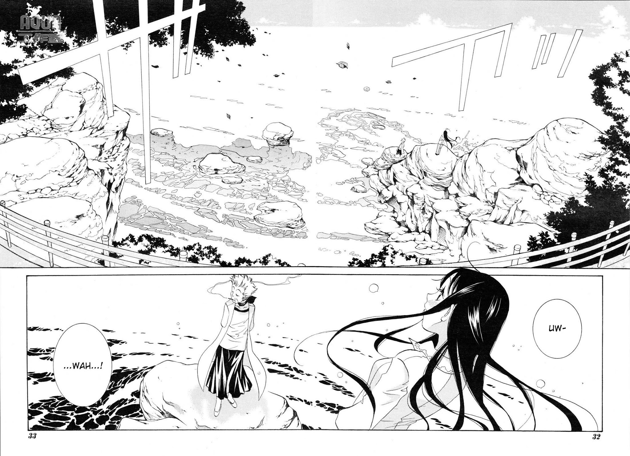 Amanchu Chapter 1 page 24 - Chapter 1: The Girl and the Sea
