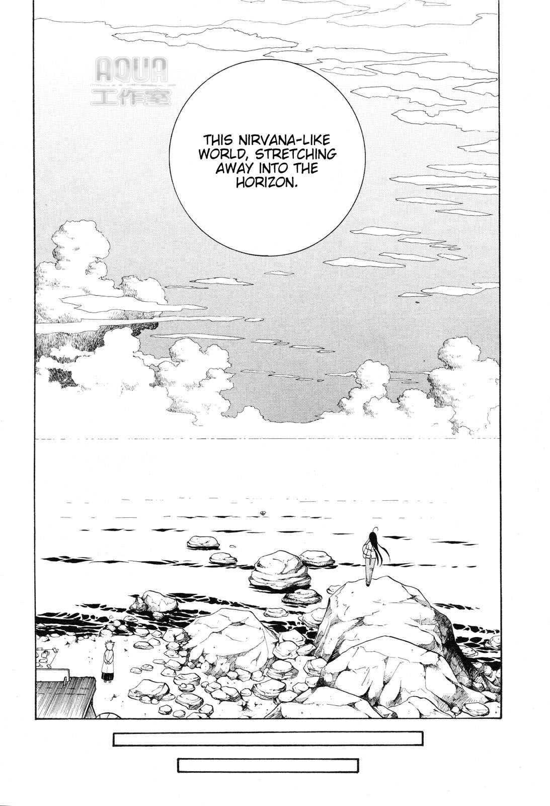 Amanchu Chapter 1 page 27 - Chapter 1: The Girl and the Sea