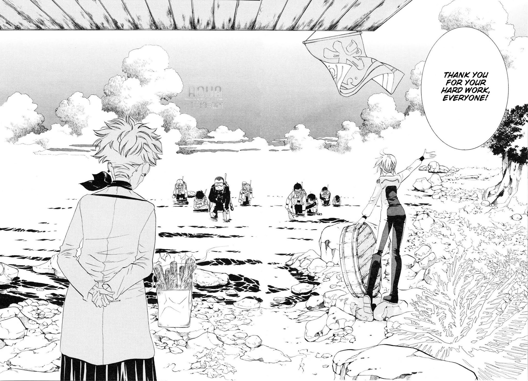 Amanchu Chapter 1 page 29 - Chapter 1: The Girl and the Sea