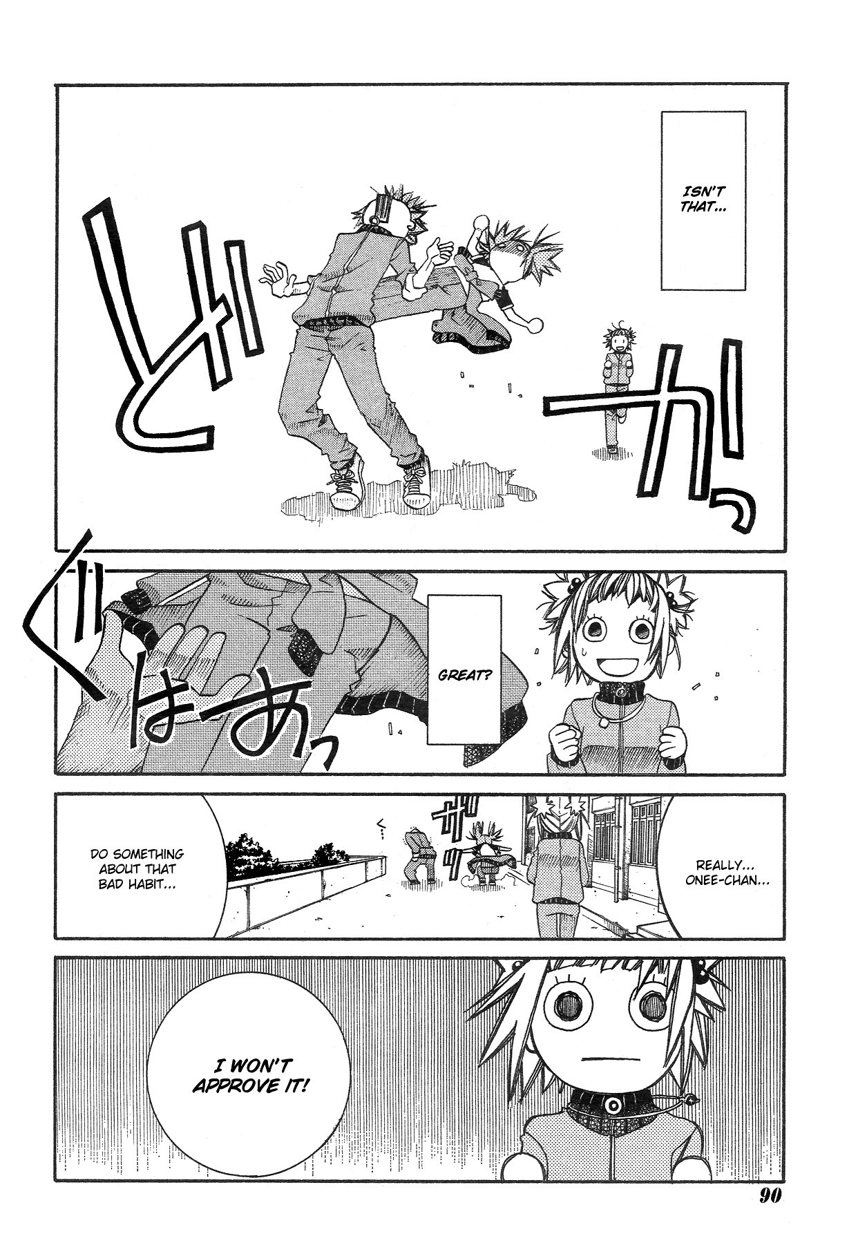 Amanchu Chapter 10 page 10 - Chapter 10: Meeting Again