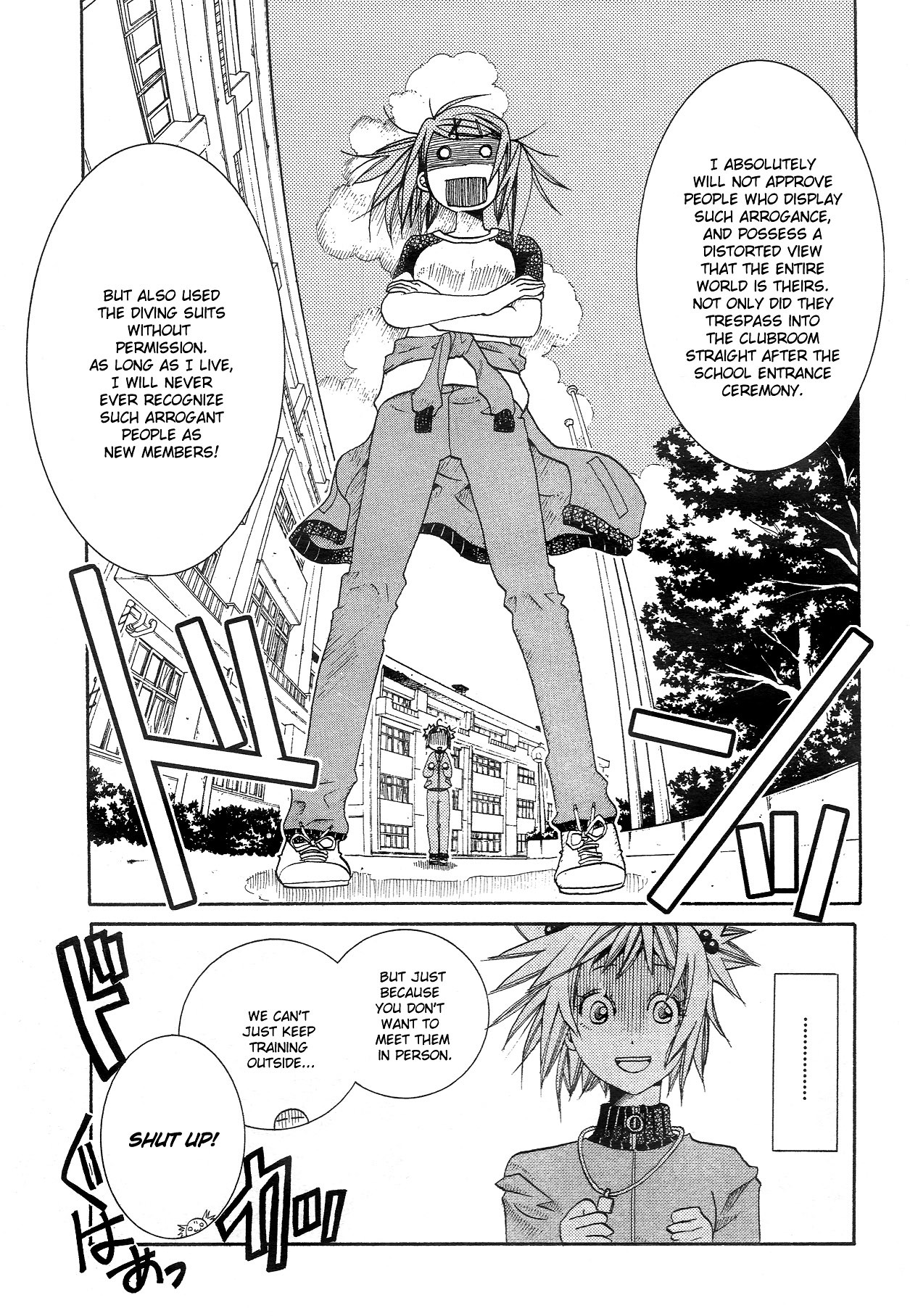 Amanchu Chapter 10 page 11 - Chapter 10: Meeting Again