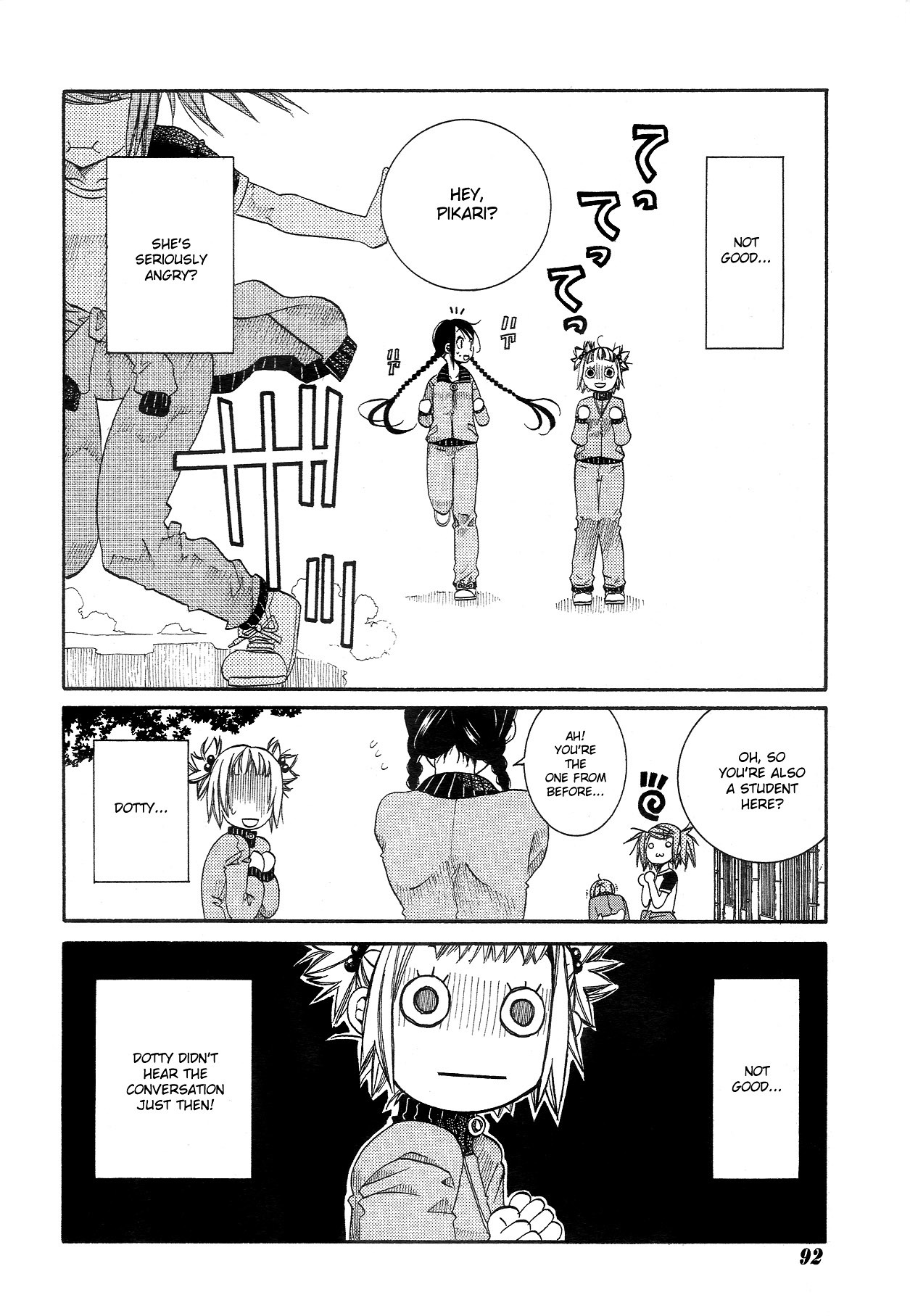 Amanchu Chapter 10 page 12 - Chapter 10: Meeting Again