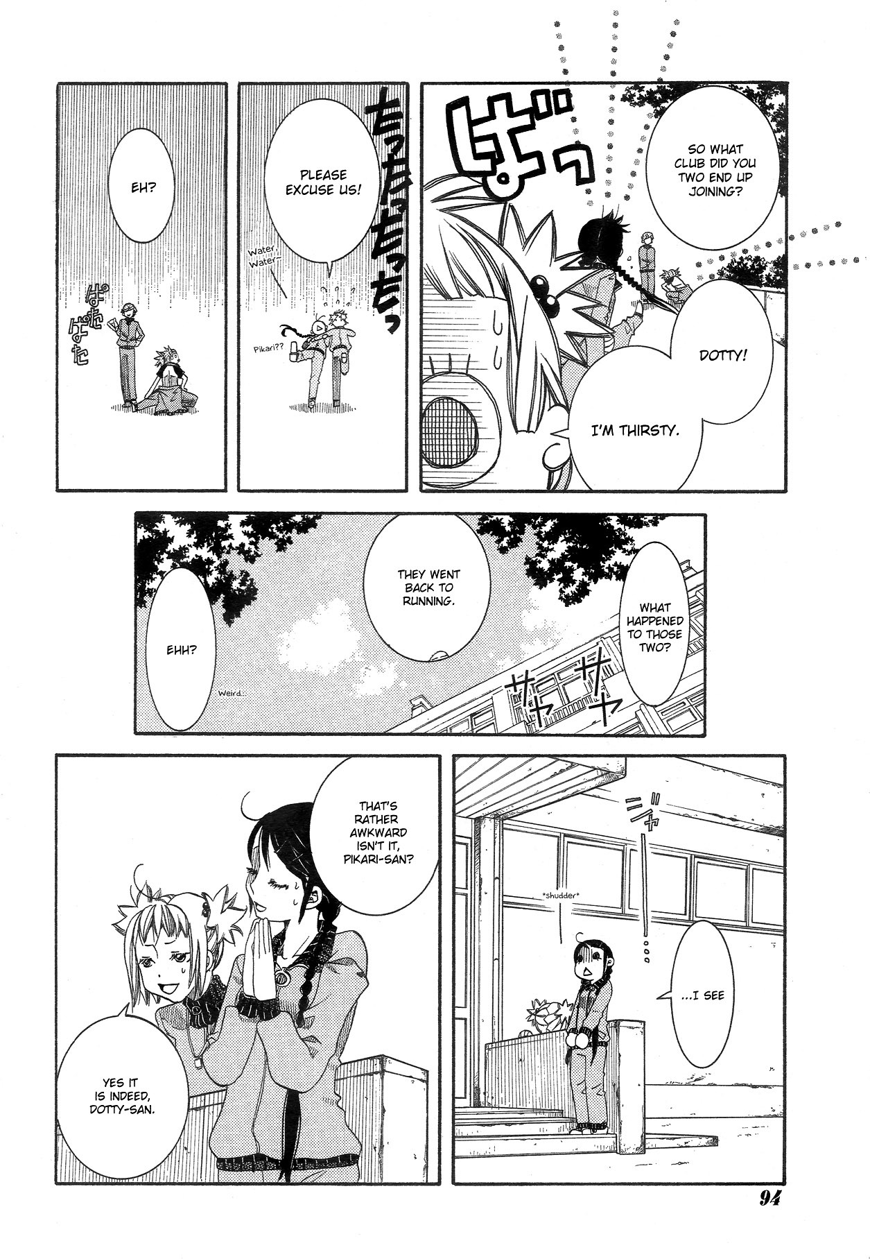 Amanchu Chapter 10 page 14 - Chapter 10: Meeting Again