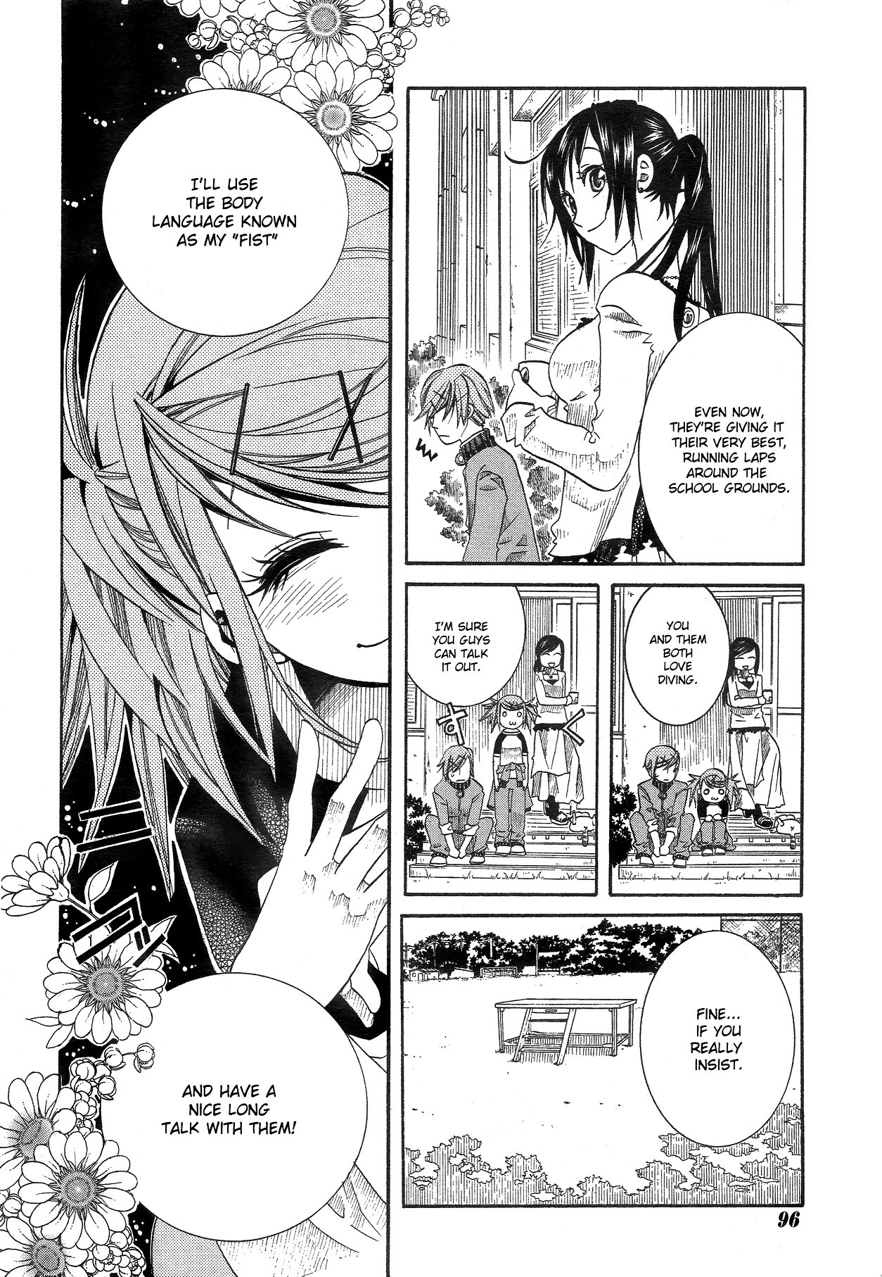 Amanchu Chapter 10 page 16 - Chapter 10: Meeting Again