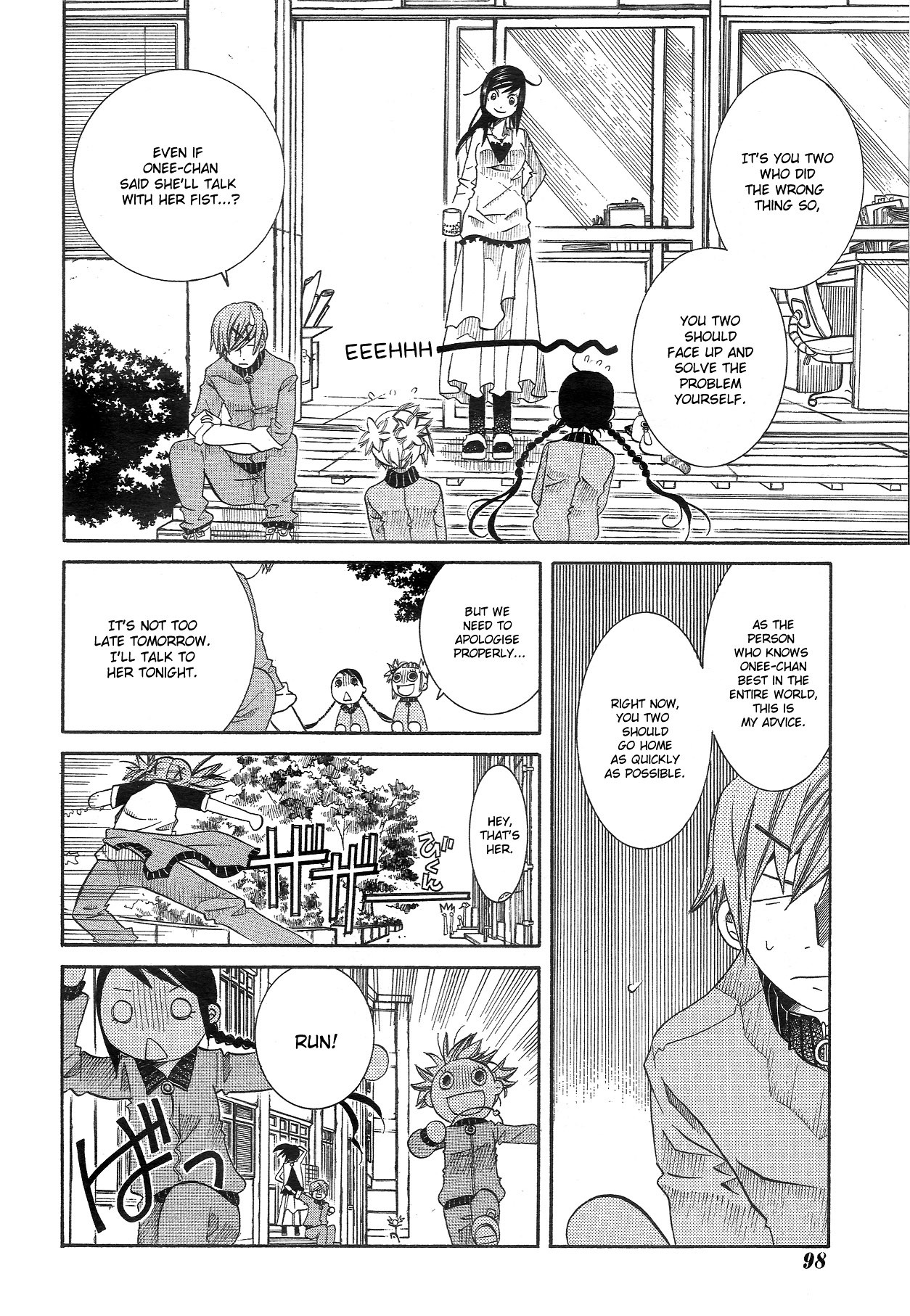 Amanchu Chapter 10 page 18 - Chapter 10: Meeting Again