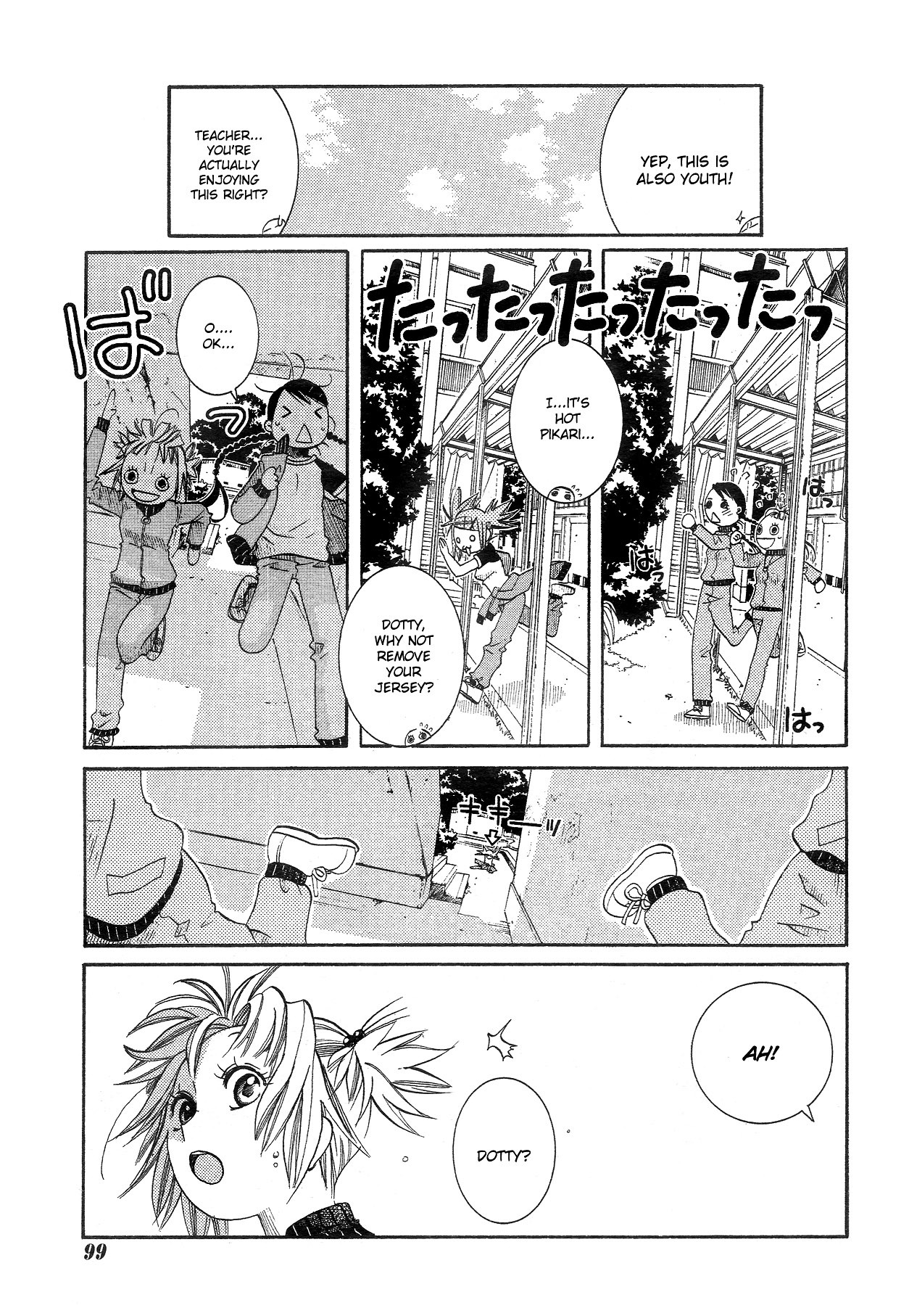 Amanchu Chapter 10 page 19 - Chapter 10: Meeting Again