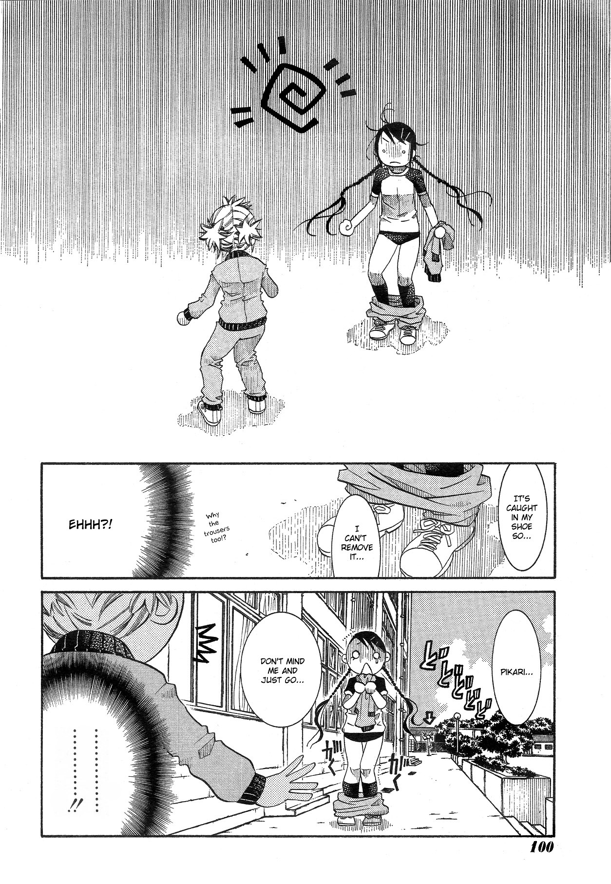 Amanchu Chapter 10 page 20 - Chapter 10: Meeting Again