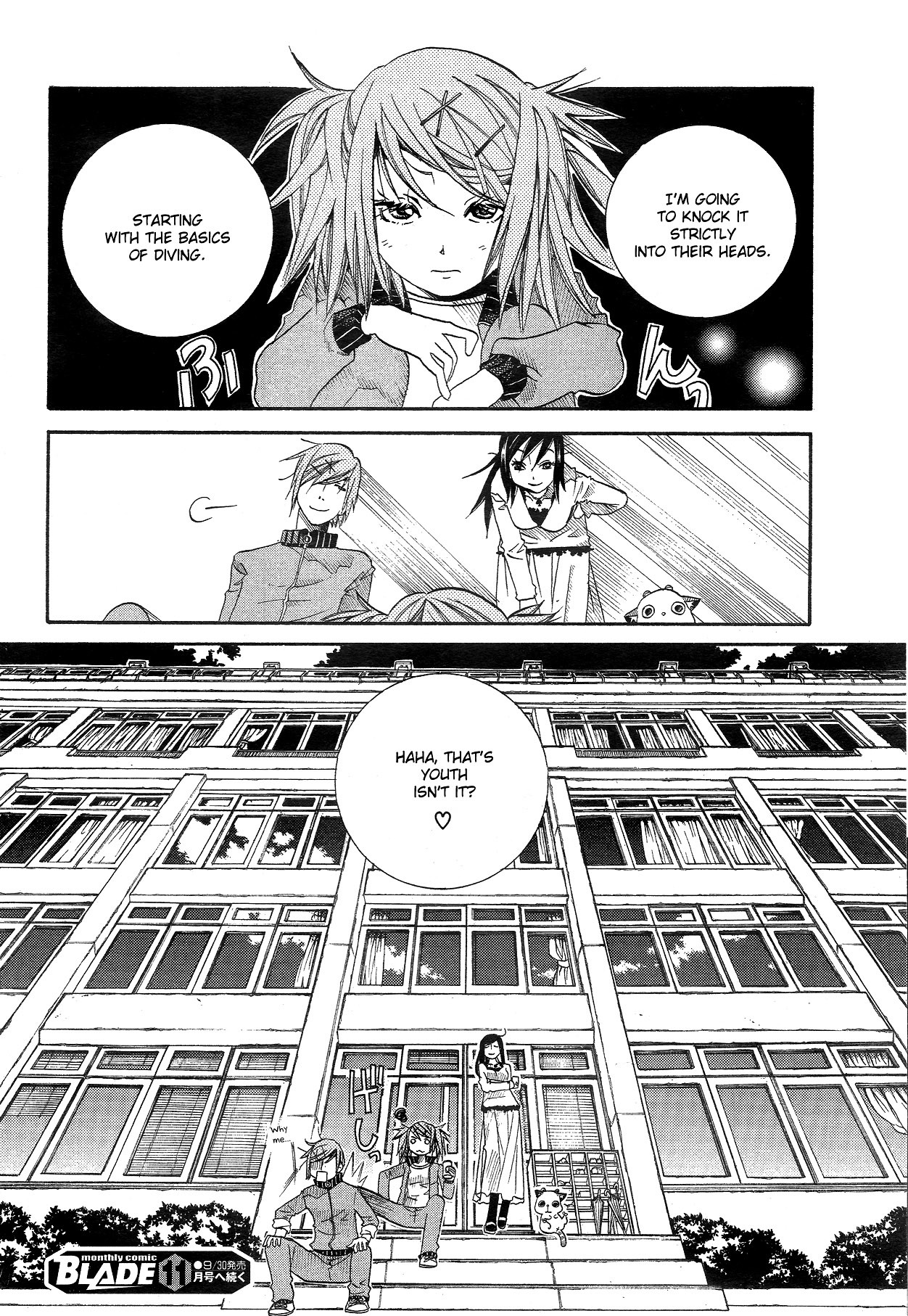 Amanchu Chapter 10 page 30 - Chapter 10: Meeting Again