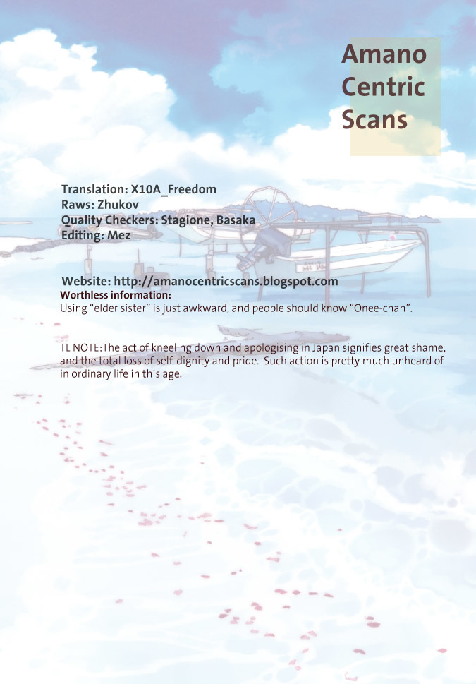 Amanchu Chapter 10 page 33 - Chapter 10: Meeting Again