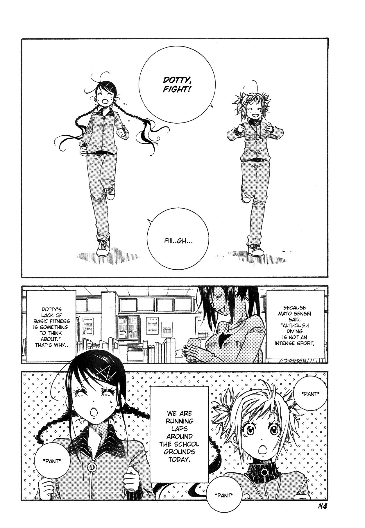 Amanchu Chapter 10 page 4 - Chapter 10: Meeting Again
