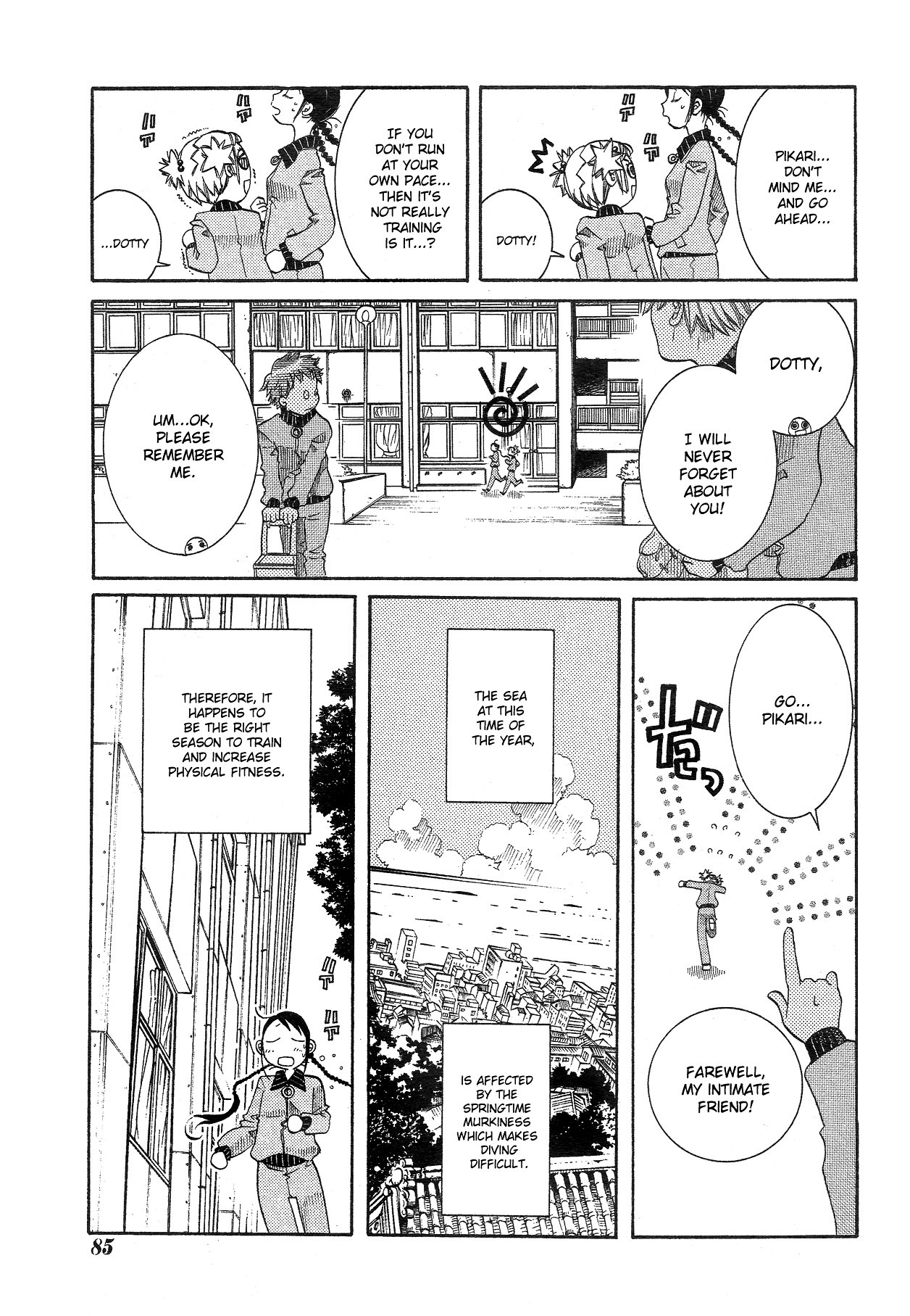 Amanchu Chapter 10 page 5 - Chapter 10: Meeting Again