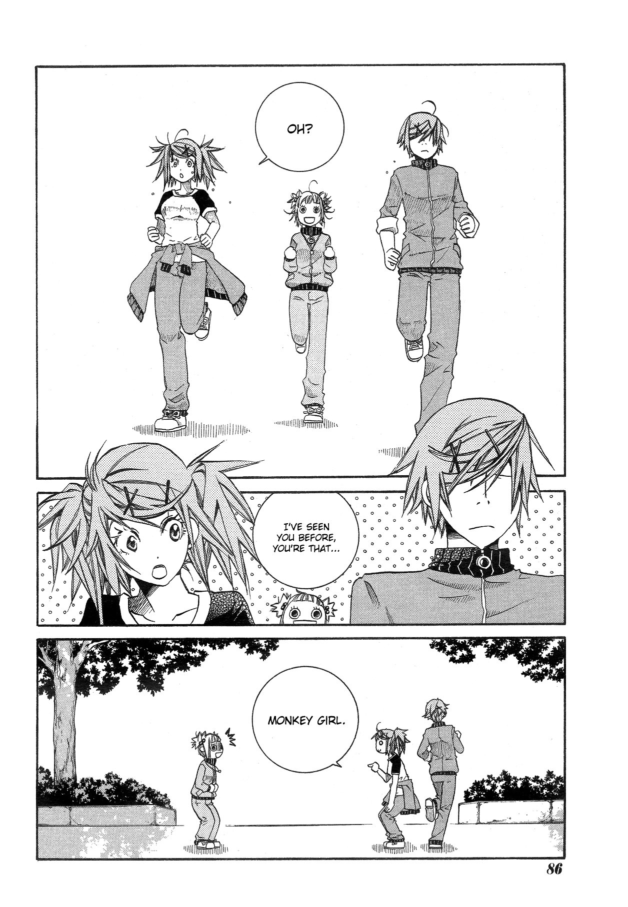 Amanchu Chapter 10 page 6 - Chapter 10: Meeting Again