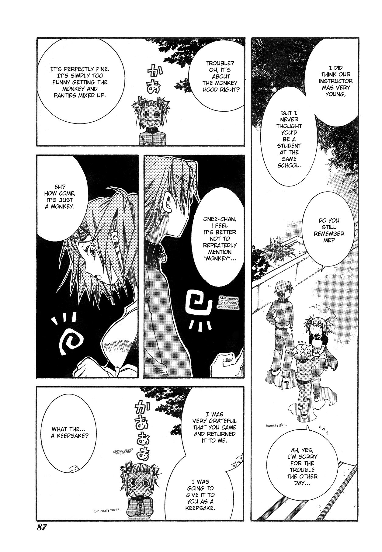 Amanchu Chapter 10 page 7 - Chapter 10: Meeting Again