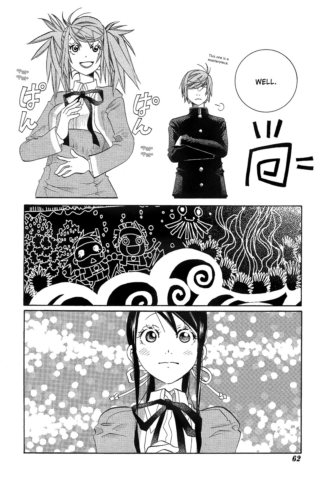 Amanchu Chapter 11 page 15 - Chapter 11: Meeting
