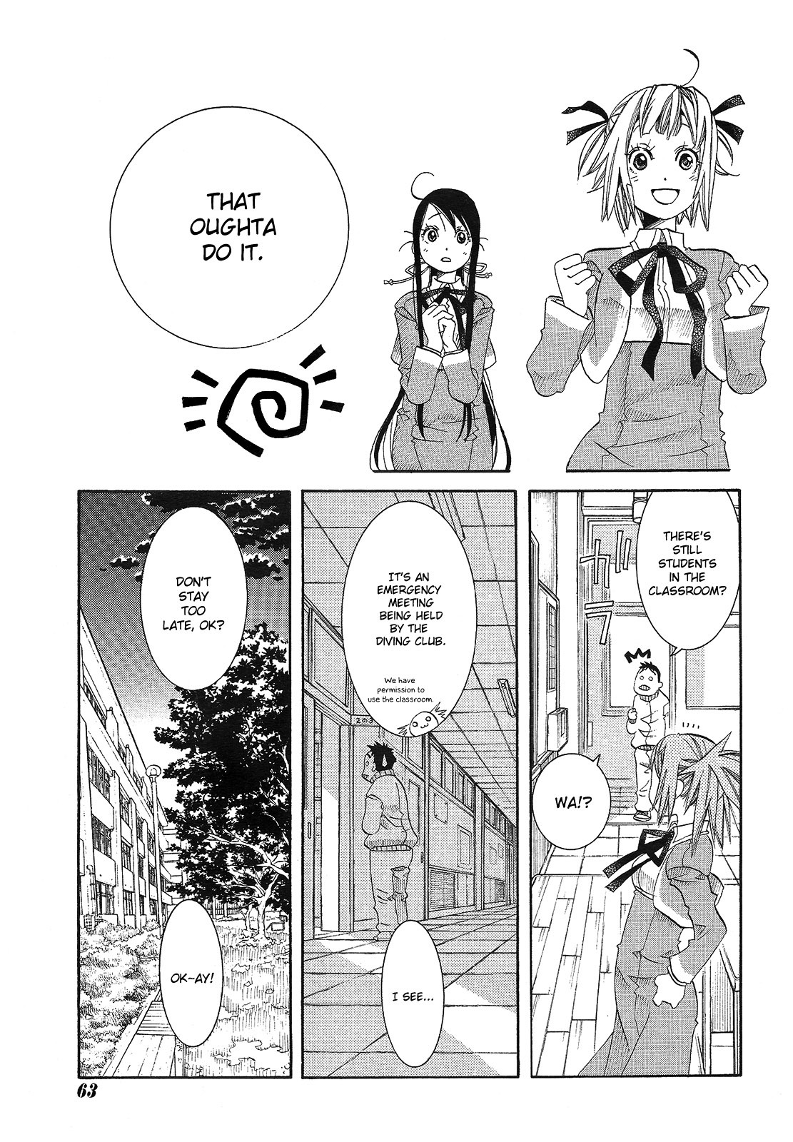 Amanchu Chapter 11 page 16 - Chapter 11: Meeting