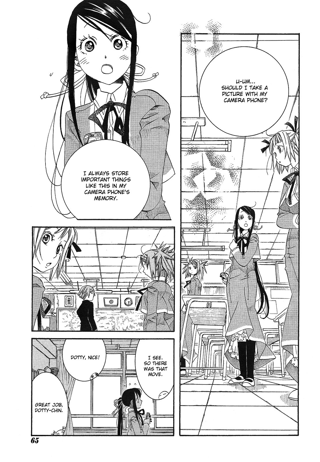 Amanchu Chapter 11 page 18 - Chapter 11: Meeting