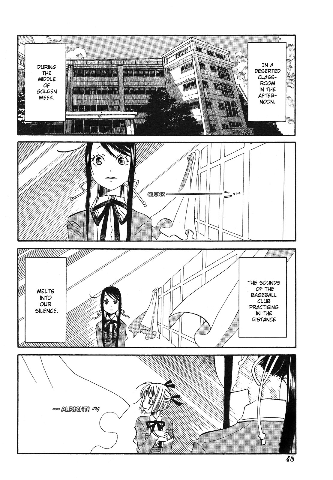 Amanchu Chapter 11 page 2 - Chapter 11: Meeting