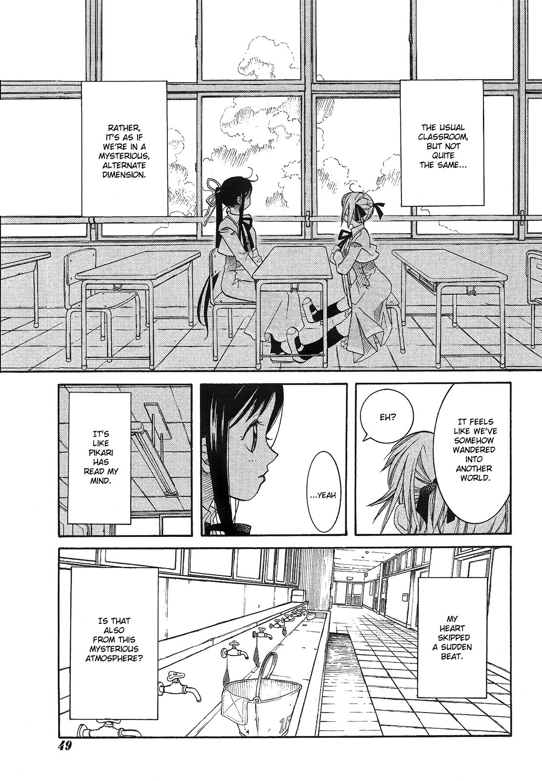 Amanchu Chapter 11 page 3 - Chapter 11: Meeting