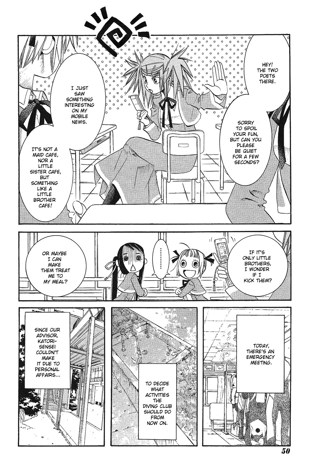 Amanchu Chapter 11 page 4 - Chapter 11: Meeting