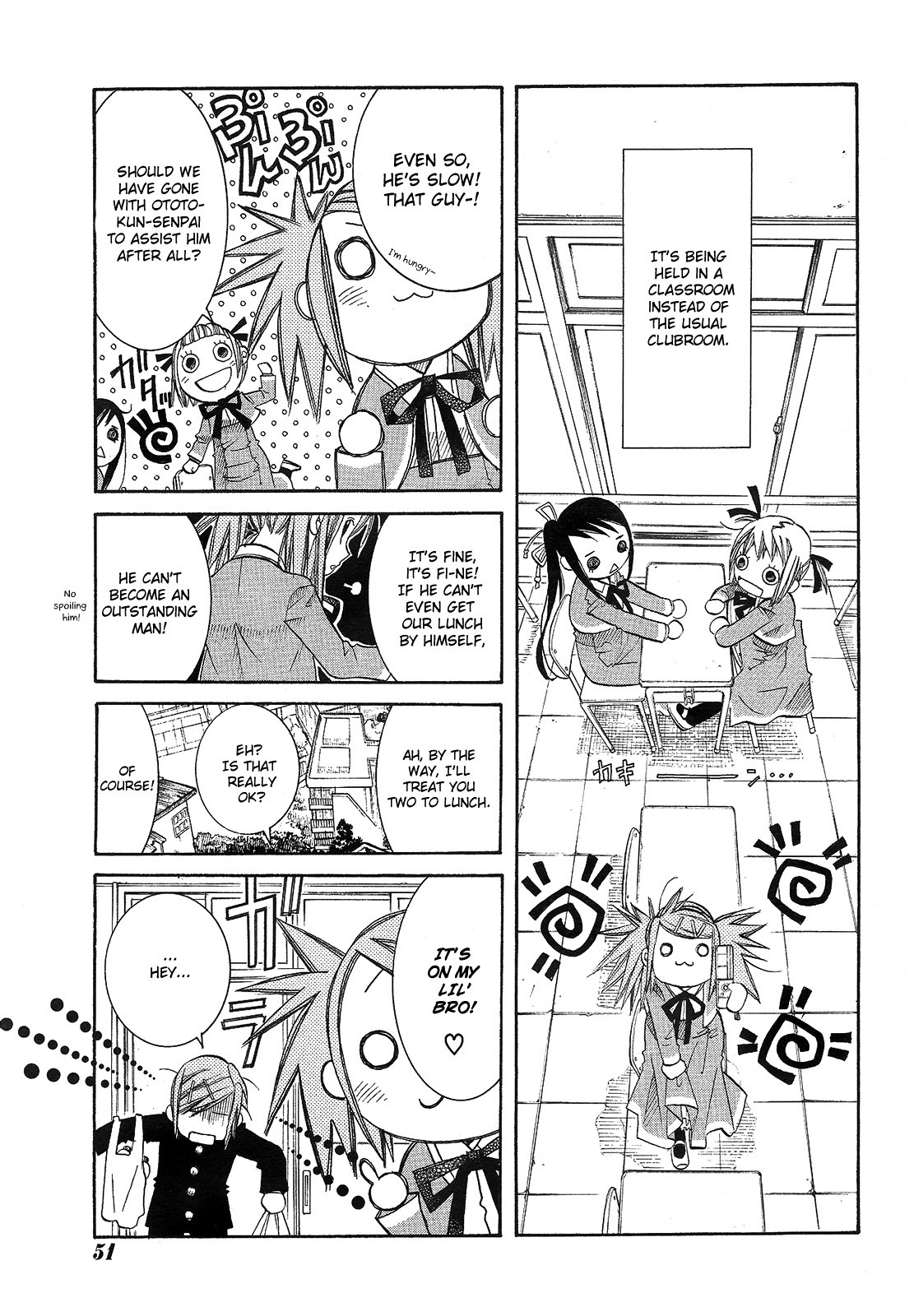 Amanchu Chapter 11 page 5 - Chapter 11: Meeting