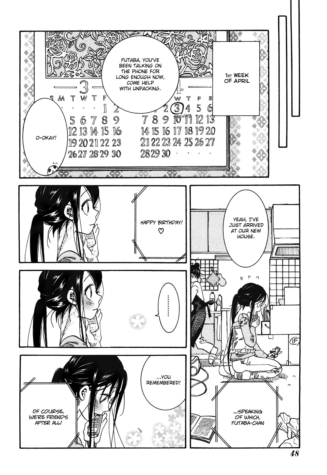 Amanchu Chapter 12 page 10 - Chapter 12: Treasure