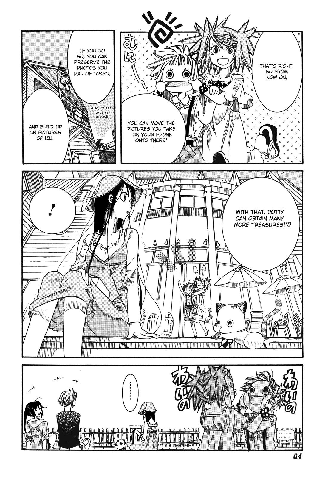 Amanchu Chapter 12 page 26 - Chapter 12: Treasure