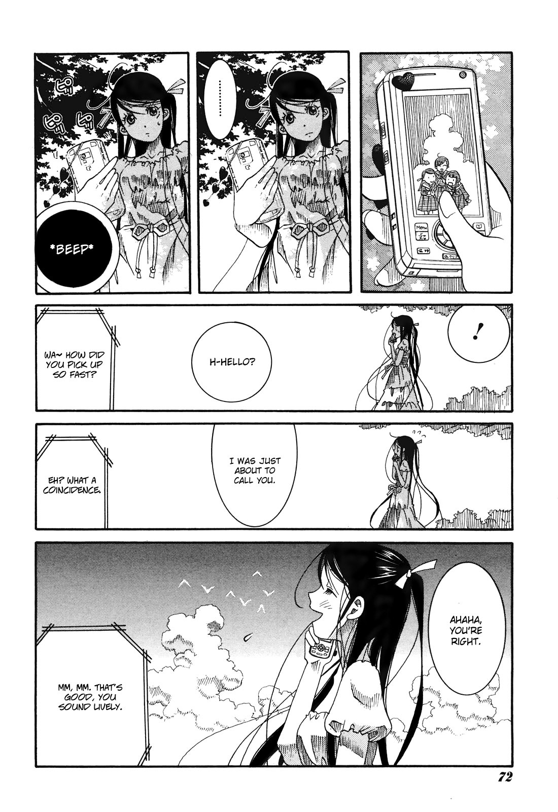 Amanchu Chapter 12 page 33 - Chapter 12: Treasure