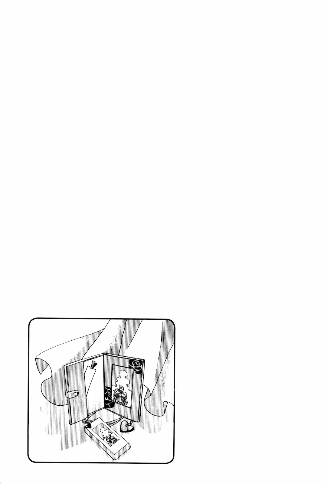 Amanchu Chapter 12 page 36 - Chapter 12: Treasure